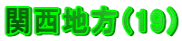 ֐ni19j